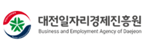 대전일자리경제진흥원, 2024년 대학 취업역량 강화사업 본격 추진