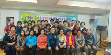 문경경찰, 장애인부모 상대 찾아가는 성범죄 예방교육