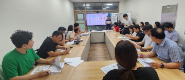 호남대 LINC3.0사업단, 3차년도 사업 실적관리 논의