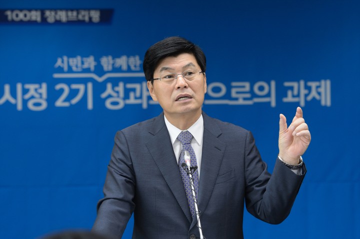 이춘희 세종시장, 시정2기 후반기 명품 세종특별자치시 실현에 노력을 아끼지 않겠다!