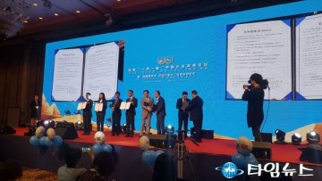 한중 기업인 만났다…관계 본격 회복 조짐