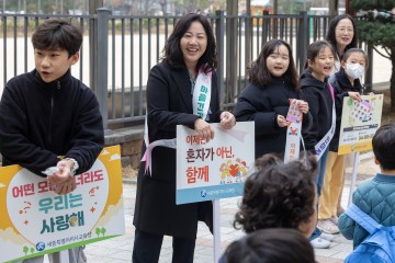 구연희 세종시교육감 권한대행, 등굣길서 마음건강 홍보 나서