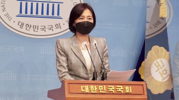 허은아, 3일 국민의힘 탈당…'이준석 신당' 합류