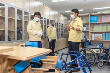 세종시교육청, 특수교육지원센터‧아람센터 이전 운영