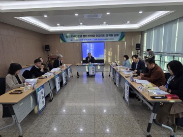 충청광역연합의회, “지속가능한 연합 위해 재정·제도 뒷받침 시급”