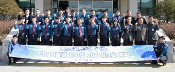 김형기 원주경찰서장 ‘초심 담은 시민의 경찰’ 당부