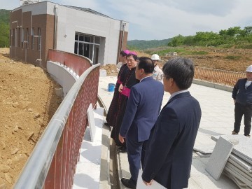 김수환 추기경 사랑과 나눔공원 조성사업 박차