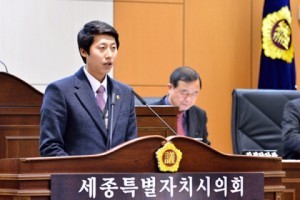 세종시의회, 이태환·서금택 의원 세종시정에 대한 정책대안 제시