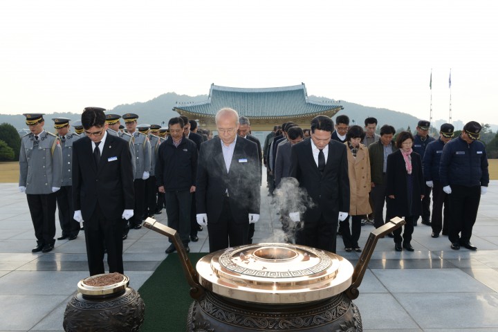 국립대전현충원, 직원 실천 결의 대회