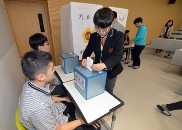 충남도의회, 북일고 찾아가는 청소년 의회 교실 개최