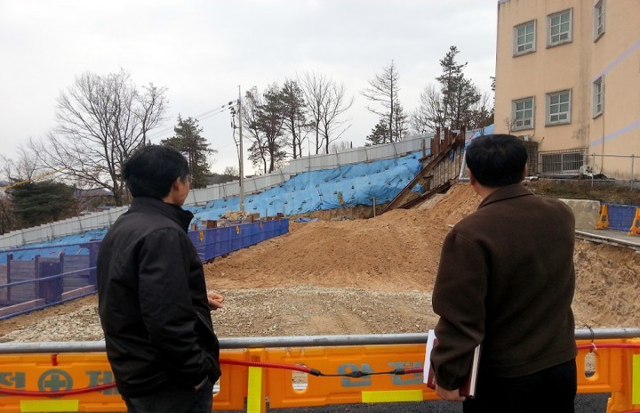 대전 서구, 3월 말까지 해빙기 재난취약시설 안전점검