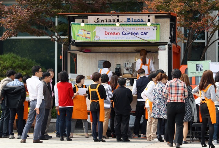 대전 서구, ‘학교 밖 청소년지원센터’ 경제체험 ‘이동식 1일 카페’ 운영