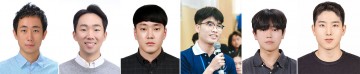 국립한밭대·공주대 연합팀, 오픈이노베이션 챌린지 2025 장려상