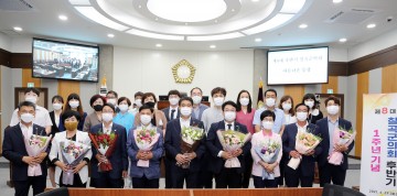 제8대 후반기 칠곡군의회 출범 1주년 성과 1년간 107일의 의사일정 소화하며, 주요안건 78건 처리