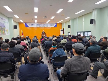 함평군, 찾아가는 경로당 회계교육 실시  