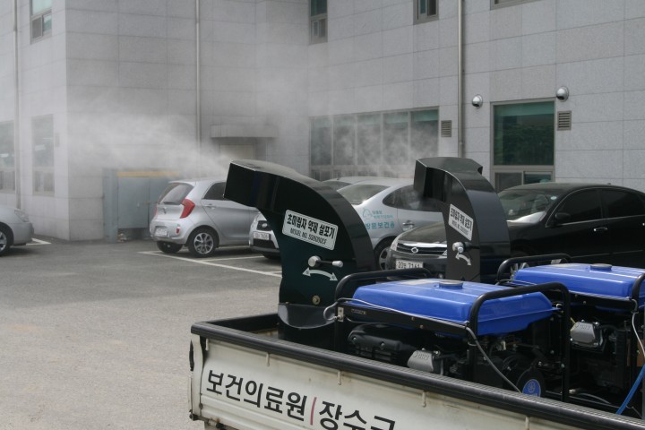 장수군보건의료원 하절기 비상방역 돌입