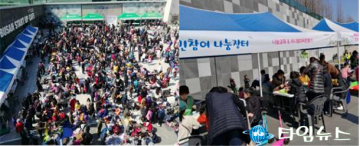 부산, 4월 ‘시민참여 나눔장터’ 연다