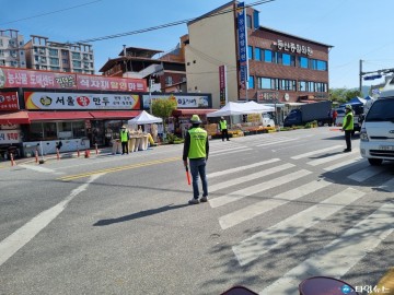 봉화시니어클럽 교통안전 캠페인 전개