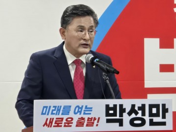 박성만 경북 도의장, 영주를 세계가 주목하는 ‘글로벌 골프·수변 레저 허브’로 키운다!