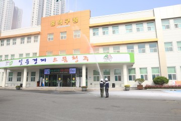 불이야 흥덕구청 화재 대처능력  인명구조 능력 배양 위한 소방훈련