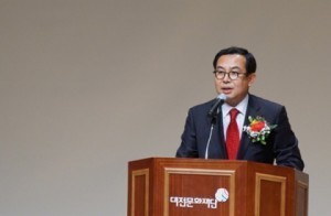 대전문화재단, 박상언 대표이사 퇴임식