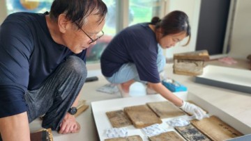 천안박물관, 집에서 전승되어온 ‘천안의 역사’를 찾습니다!