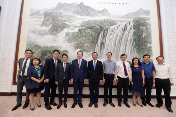 세종시, 중국 구이저우성과 우호협력 강화