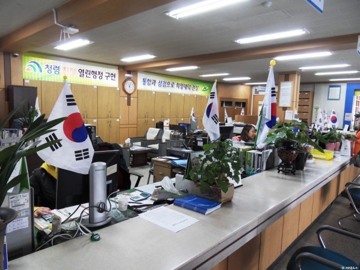 대전 대덕구 회덕동, 제96주년 3·1절 맞이 태극기 달기 홍보