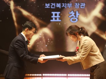 KT&G, 상상펀드 14년 꾸준한 나눔…보건복지부 장관 표창
