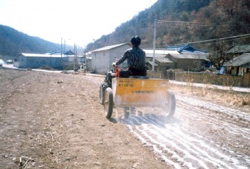 친환경농업 실천 기반 조성 앞장서는 청송군
