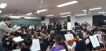 충남교육청, 진로탐색 예술기행 실시
