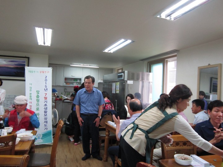곡성군 맞춤형급여 신규 신청자 발굴 ‘전국 1위’ 달성