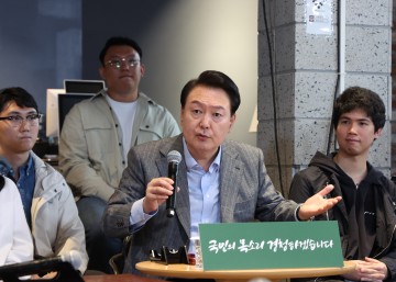 윤대통령 "은행 갑질 많아…독과점 방치하면 안돼"