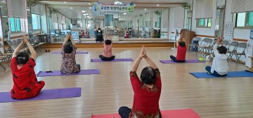 공검면, 평생학습센터 개강 