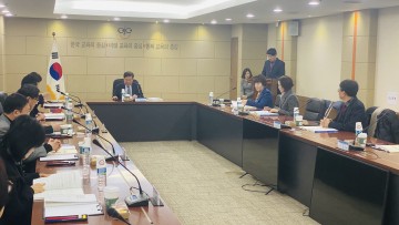 대전혁신미래교육 2.0 혁신학교운영위원회 심의 통과!