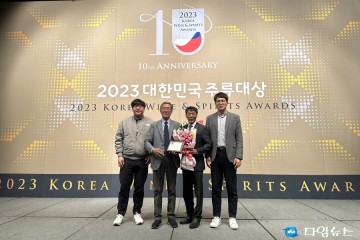 예천 사과술 ‘춘희(春姬)’ 대한민국 주류대상  ㈜착한농부 6회째 수상 