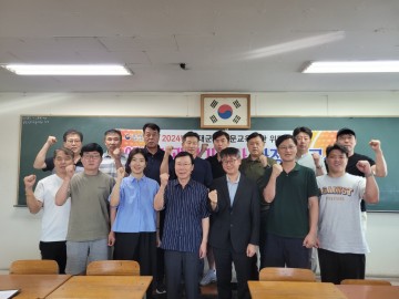 대전지방보훈청 제대군인지원센터, 에너지(보일러)관리기능사 위탁교육 과정 성료