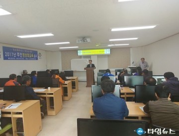 예천군, 유해야생동물 피해방지단 운영