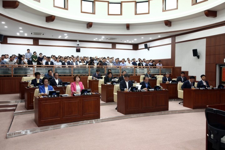 김천시의회 제175회 제1차 정례회 개회