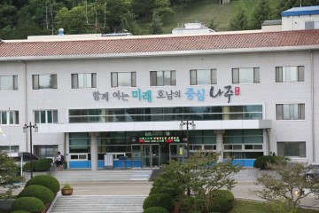 나주시, 중·고교 신입생 교복 무상지원 사업 추진