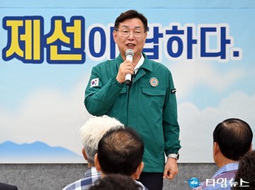 김제선 중구청장, ‘구민과의 대화’ 나서
