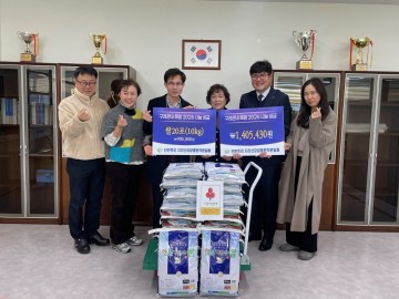 구례 단반트리 지리산요양병원, ‘희망2026 나눔캠페인’ 이웃돕기 기탁  