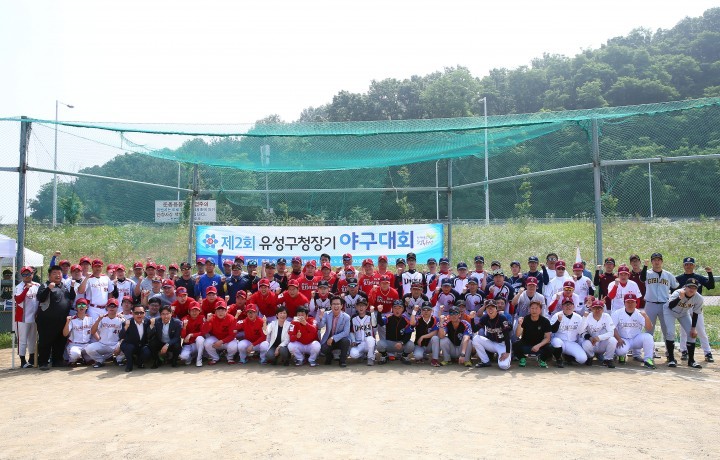 대전 유성구, ‘제2회 유성구청장기 야구대회’ 개막