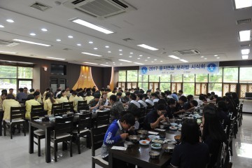 을지연습 참관 울진군청 구내식당에서 보리밥 체험행사.