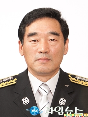 울진소방서,  제갈경석 울진소방서장 취임