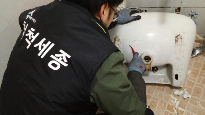 세종시, 척척세종 고마워요!