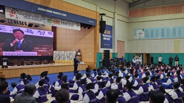 김정희 전남도의원, 전남독서인문학교 입학식에서 미래 인재 성장 응원