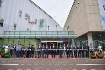 영덕군보건소 및 치매안심센터 개소식