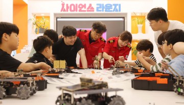 대전 동구, 토요과학교실 개강…AI 코딩 체험에 큰 호응