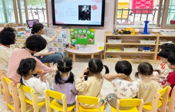 대전 둥지어린이집, ‘김영옥 영상 독후감’ 공모전 대상 수상